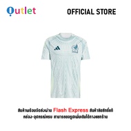 Original Adidas Football Jersey ＆ Shorts " Mexico " เสื้อทีมเยือน Customize