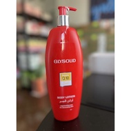 Glysolid Q10 Body Lotion Imported from Dubai, UAE 🇦🇪