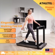 (limited gift) Kingsmith X21 Foldable Smart Double Walking Pad Treadmill (2024)