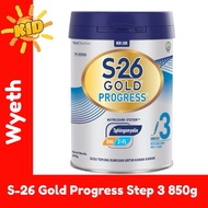 S-26 Gold Progress Step 3 850g Exp : 05/2027