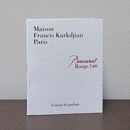 Baccarat Rouge 540 Extrait de Parfum Vial (2ml) - GENUINE MFK