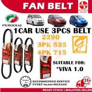 S2U Gaido Fan Belt Perodua Viva 1.0 Air Cond Alternator Power Steering Belting 2290 3PK525 4PK715 Ta