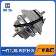 C2D16622 C2Z5066 C2D38505 T2R7890 XR853854 Suitable for Jaguar Machine Foot Glue