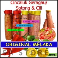 Cincaluk Melaka / Cincaluk geragau / cincaluk sotong / cincaluk cili / cincaluk udang geragau / udan