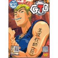 GTO Great Teacher Onizuka Complete Vol.1-43End Japanese Anime DVD English Cantonese Language