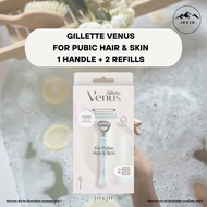 GILLETTE VENUS WOMEN'S RAZOR PUBIC INTIMATE SERIES // RAZOR, REFILL BLADES