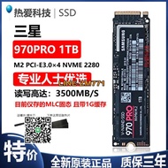 【可開發票】Samsung/三星970PRO 1T PCIE m.2 NVME M2 企業級固態硬盤1tb MLC