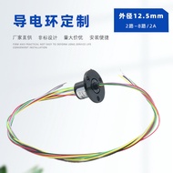 12.5mm Hat shape2Road3Road4Road6Road8Road12Road2a Rotating Conductive Slip Ring Slipring Hot Sale