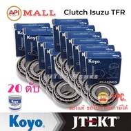 KOYO 20-Pack Outer Wheel Bearing 12649/10 for TOYOTA MIGHTY-X/TIGER/TIGER D4D 2WD D-MAX 2WD CYCLONE