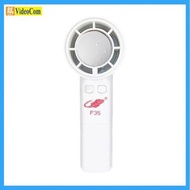 共田 - 共田 F35-WH 冰感手持風扇3段風速芭蕉扇 (白色) **平行進口**