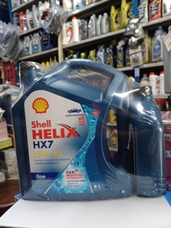 Shellน้ำมันเครื่องเชลล์ HX7 15W-40 ดีเซล กึ่งสังเคราะห์7ลิตร