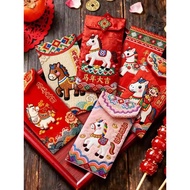 2026 Three-Dimensional Embroidery Style Year of the Horse Creative Red Envelope New Year Cute Cartoo