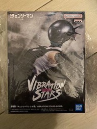 鏈鋸人）Vibration Stars Bomb Figure $250