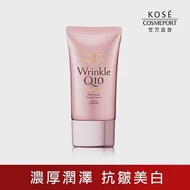 【KOSE Q10活齡】極致抗皺美白護手霜 60g(保濕/修護/提亮/淨斑)