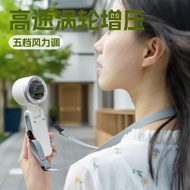 秒杀N607New N607 outdoor handheld mini fan处理