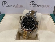 二手 Rolex Daytona 116503 BLK