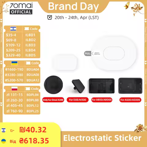 70mai Mount & Sticker Tool Pack for 70mai Dash Cam T800/X800/A810/A510/A800S/A500S/1S/M300/M200 Car 