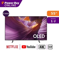 Samsung ทีวี S85F สมาร์ททีวี 55 นิ้ว 4K OLED รุ่น QA55S85FAEXXT ปี 2025