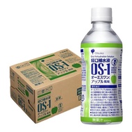經口補水液 OS-1 蘋果風味 寵物瓶 300mL（24瓶裝）