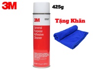 [HCM]Dung Dịch Tẩy Nhựa Đường 3M 08987 Tẩy Băng Keo Đa Năng 3M 425g- Tặng Khăn