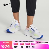 【滔搏运动】nike耐克男子ZOOM FLY 5 PRM跑步鞋 DX1599-100 43