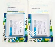 Baterai Double Power Samsung J2 Prime SM G532G G532 DS Batre Batrai