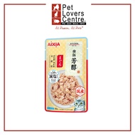 Aixia Pet Food Kin-Can Rich Pouch - Reduced Sodium Tuna 35g