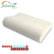 Baby Memory Foam Pillow Children memory Pillow