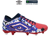 UMBRO Formation IV FG Children's Football Boots Kasut Bola Sepak Budak Lelaki