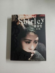 9成新2006首版，關淑怡 All About Shirley 關淑怡 63首歌曲完全集 (3CD + Karaoke DVD) /特別收錄 2006全新主打 [關於我]