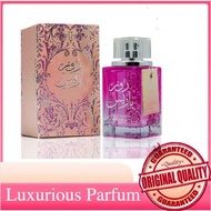 Rose Paris perfume 100ml Ard Al Zaafaran
