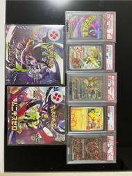 寶可夢卡牌 Ptcg PSA 10 / 原盒（可trade大卡）