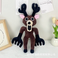 Hot Sale 99 Nights Horror Game Merchandise 99 Nights Elk Plush Toy Doll In Stock cd25.11.18X