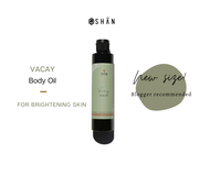 SHAN New! Vacay Body Oil ใหม่!น้ำมันบำรุงผิวจากธรรมชาติช่วยปลอบประโลมผิวจากแสงแดดกลิ่นเลมอน เปลือกไม