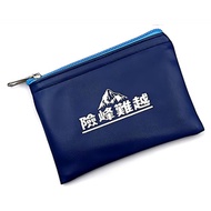 Dangerous Peak Hard Beyond [Board Game Servant] Physical Store