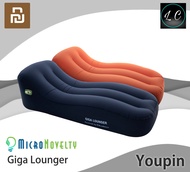 Xiaomi Youpin GIGA Lounger GS1 One-Key Automatic Inflatable Lounger Portable Thick Rechargeable Outd