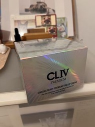 CLIV人氣人參果高效鑽白素顏霜(曾開盒。順豐包郵)