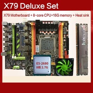X58/X79/X99 motherboard package, desktop computer motherboard LGA 1366/LGA 2011 pin with Xeon X5670/E5 2680 2650 CPU+16G DDR3 ECC memory four-piece premium package