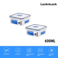 LocknLock Classic Food Container 600ML Square x 2 (HPL854)