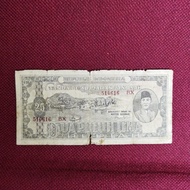 Uang Kertas Kuno non PMG, Rp 25 Sukarno thn 1947