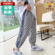 Children's Mosquito Pants Boys' Thin Style Trousers Aunty Summer Loose Bloomers Small Medium Large B