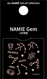 【專業用】NAMIE Gem 美甲裝飾藝術貼紙 Normal Metallic 65
