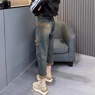 Large Size Ripped Jeans Women Summer Thin Straight Daddy Pants Fat mm Slimmer Look Harem Pants