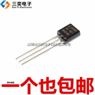 Original Genuine AZ431AZ-AE1 In-Line TO92 Power Management Chip Integrated AZ431AZ-ATRE1