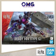Bandai Boundary Fighter Kyokai Senki Amaim Warrior HG 1/72 Brady Fox (Type G) 65092 Amaim at the Bor