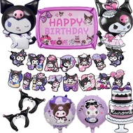PALNKART Kuromi Birthday Balloon Character Balloon Birthday Decorations Character Balloon Birthday D