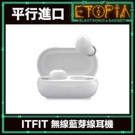 ITFIT by Samsung C&T 真無線藍牙耳機 ITFITT10WE [平行進口]