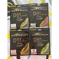 KIZUNA D61 SPIRAL (MADE IN JAPAN) (0.61MM)