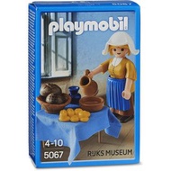 荷蘭帶回全新現貨 *有盒損* 倒牛奶的女人摩比 荷蘭博物館限定 Playmobil 5067 樂高