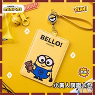 ✨❤️✨Despicable Me 4 [Little Soldier] Bello BobTim Draw Card Holder Metal Texture Drawstring Id Bag M